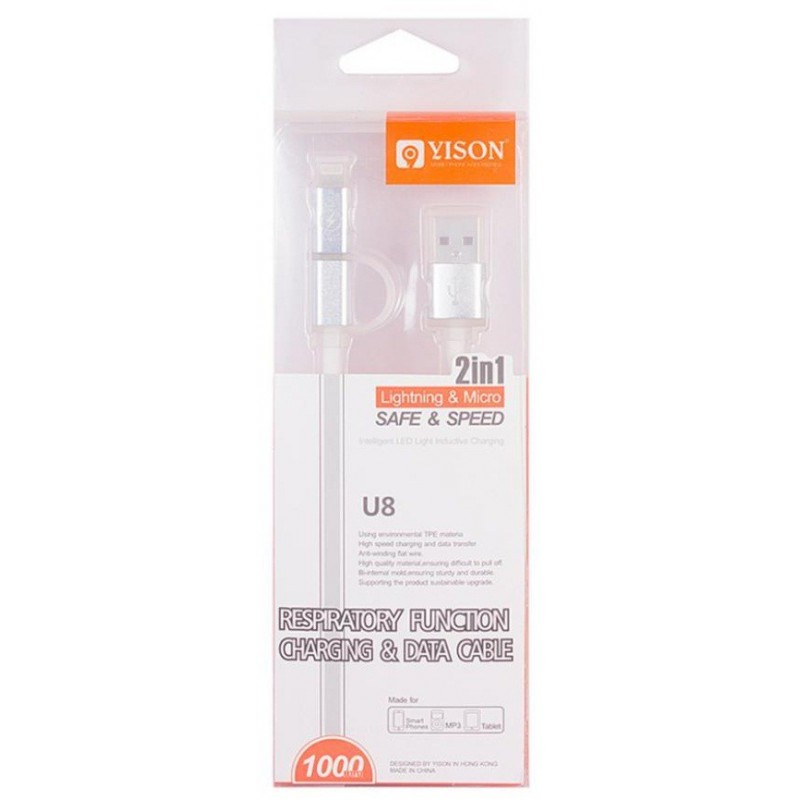 Câble YISON 2en1 USB vers Micro USB / Lightning / Blanc Câble YISON 2en1 USB vers Micro USB / Lightning / Blanc