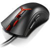 Souris Gaming USB Lenovo Legion Y / 4000 dpi