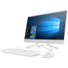 Pc de Bureau HP All-in-One 22-c0001nk Tactile / i5 8è Gén / 8 Go