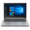 Pc Portable Lenovo IdeaPad 330-15IKB / i3 7è Gén / 12 Go / Silver + SIM Orange Offerte 60 Go