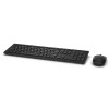Ensemble Clavier et souris sans fil Dell KM636 / Noir
