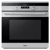 Four Encastrable Multifonction Focus F726X / 60cm / Inox