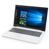Pc Portable Lenovo IdeaPad 330-15AST / Dual Core / 4 Go / Blanc + SIM Orange Offerte 60 Go