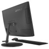 Pc de bureau Lenovo V330-20ICB All-in-One / i3 / 4 Go