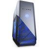Dell Inspiron 5680 i7 8è Gén 16 Go Ram - Tunisianet Informatique