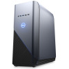 Dell Inspiron 5680 i7 8è Gén 16 Go Ram - Tunisianet Informatique