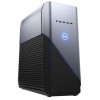 Dell Inspiron 5680 i7 8è Gén 16 Go Ram - Tunisianet Informatique
