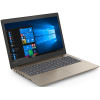 Pc Portable Lenovo IdeaPad 330 / Dual Core / 8 Go / Chocolat + SIM Orange 30 Go + Sacoche Offerte