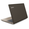 Pc Portable Lenovo IdeaPad 330 / Dual Core / 8 Go / Chocolat + SIM Orange 30 Go + Sacoche Offerte