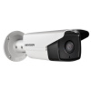 Caméra de surveillance IP Extérieur Hikvision 1.3 MP