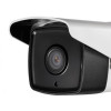 Caméra de surveillance IP Extérieur Hikvision 1.3 MP