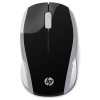 Souris Sans Fil HP 200 / Silver