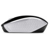Souris Sans Fil HP 200 / Silver