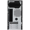 Boitier Cooler Master Elite 344 Argent / Noir