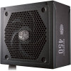 Boite d'alimentation Semi Modulaire Cooler Master Master Watt 450 / 450W 80Plus Bronze