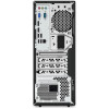 Pc de bureau Lenovo V530-15ICB / i3 8é Gén / 8 Go