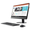 Pc de bureau Lenovo V510z All-In-One / i5 6è Gén / 4Go