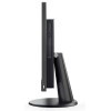 Pc de bureau Lenovo V510z All-In-One / i5 6è Gén / 4Go