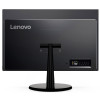 Pc de bureau Lenovo V510z All-In-One / i5 6è Gén / 4Go