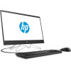 Pc de Bureau Tout-en-un HP Pavilion 200 G3 / i5 8è Gén / 4 Go
