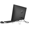 Pc de Bureau Tout-en-un HP Pavilion 200 G3 / i5 8è Gén / 4 Go