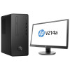 Pc de Bureau HP Pro G2 / Dual Core / 4 Go + Ecran 20.7"