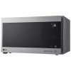 Four Micro-onde LG NeoChef Smart Inverter / 42L / 1200W / Silver