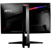 Ecran Gaming Incurvé MSI Optix 27" WQHD MAG271CQR / 144 Hz