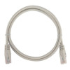Câble Réseau CAT 5E STP 0.5M / Gris