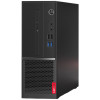 Pc de bureau Lenovo V530S SFF / i5 8é Gén / 4 Go