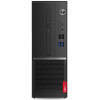 Pc de bureau Lenovo V530S SFF / i5 8é Gén / 4 Go