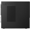 Pc de bureau Lenovo V530S SFF / i5 8é Gén / 4 Go