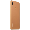Huawei Y6 Prime 2019 Midnight Brun ambré - Huawei prix Tunisie