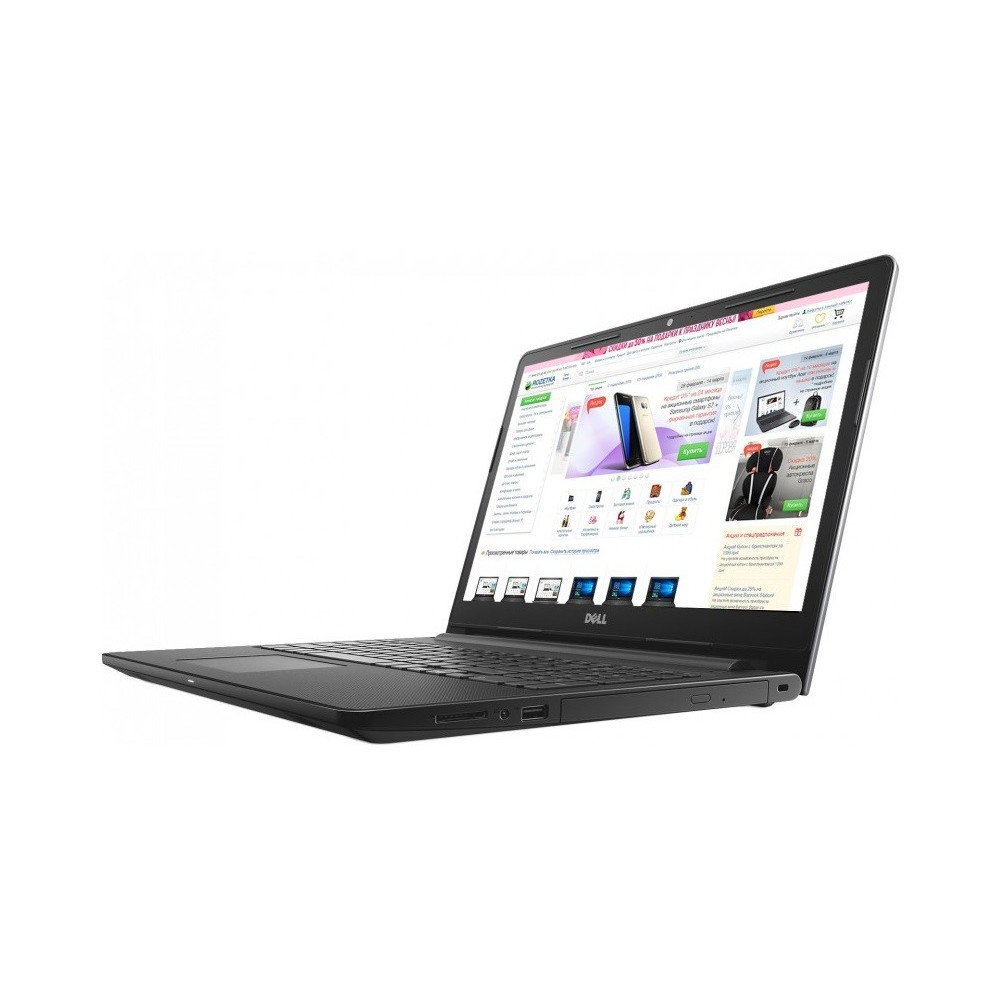 Pc Portable Dell Inspiron 3573 / Dual Core / 4 Go / Rouge + SIM Orange Offerte 30 Go