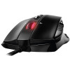 Souris Gaming Laser Rampage Blazefury RGB / 16 400Dpi
