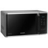 Micro-ondes solo Samsung 23L / Silver