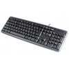 Clavier USB Macro K74140 Français / Arabe