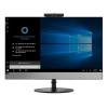Pc de bureau Lenovo V530-24ICB All-In-One / i5 8è Gén / 4Go