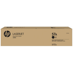 Tambour d'imagerie Original HP 57A LaserJet / 80 000 pages / Noir