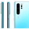 Huawei P30 Pro Nacré (8 Go / 256 Go) - Boutique Huawei Tunisianet