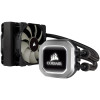 Kit de refroidissement pour processeur Corsair Hydro Series H75 V2
