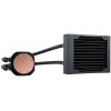 Kit de refroidissement pour processeur Corsair Hydro Series H75 V2