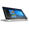 Pc portable HP Pavilion x360 15-cr0002nk / i5 8è Gén / 8 Go + SIM Orange Offerte 60 Go