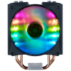 Ventilateur pour processeur Cooler Master MasterAir MA410M