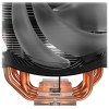Ventilateur pour processeur Cooler Master MasterAir MA410M