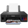 Canon PIXMA G1411