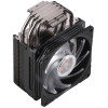 Ventilateur LED RGB pour processeur Cooler Master Hyper 212 RGB Black Edition