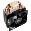 Ventilateur pour processeur Cooler Master Hyper 212X
