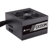 Boite d'alimentation semi-modulaire Corsair CX550M 80PLUS Bronze / 550W