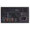 Boite d'alimentation semi-modulaire Corsair CX550M 80PLUS Bronze / 550W
